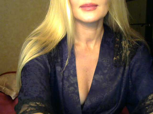 Екранни снимки на излъчване marrimar