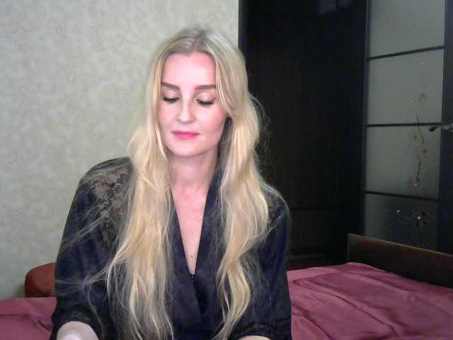 Екранни снимки на излъчване marrimar