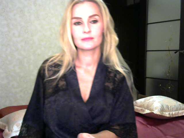 Екранни снимки на излъчване marrimar