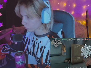 Еротичен видео чат Marrmariss