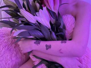 Еротичен видео чат MarrryRay