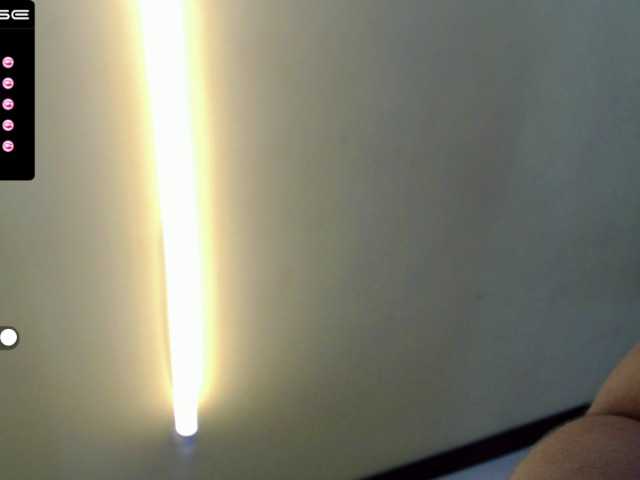 Екранни снимки на излъчване Martha-Soft