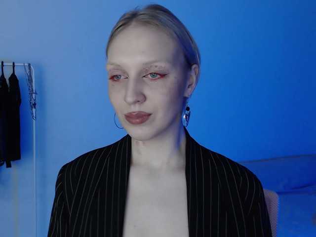 Екранни снимки на излъчване MarthaHoffman