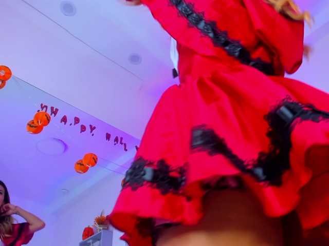 Екранни снимки на излъчване Martina-Magni