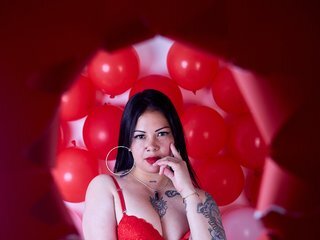 Еротичен видео чат martina-tay