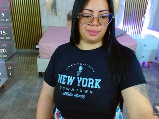 Еротичен видео чат martina-tay