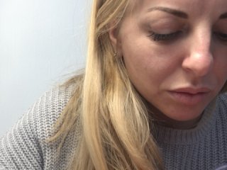 Екранни снимки на излъчване Mary-Angel