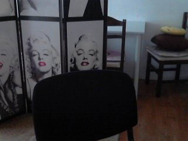 Екранни снимки на излъчване Mary_Lu