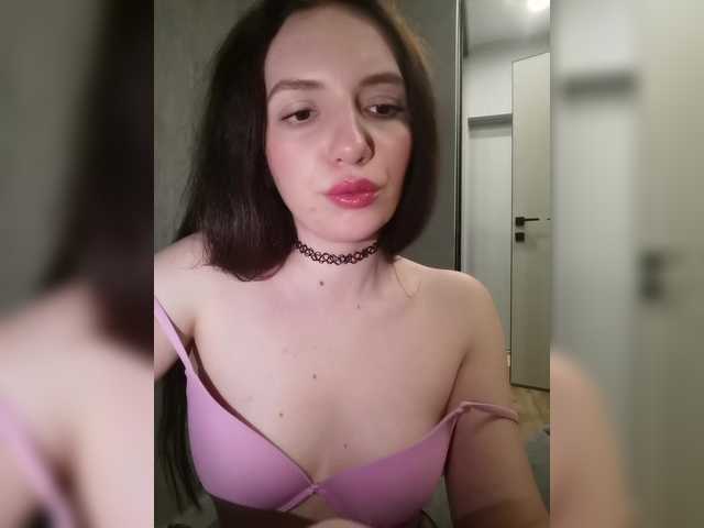 Екранни снимки на излъчване Kris_kiskis