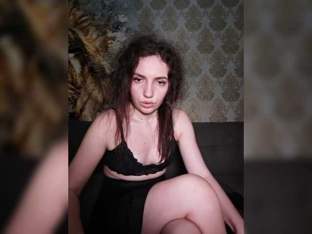 Екранни снимки на излъчване Kris_kiskis