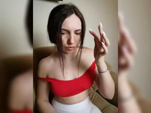 Екранни снимки на излъчване Kris_kiskis