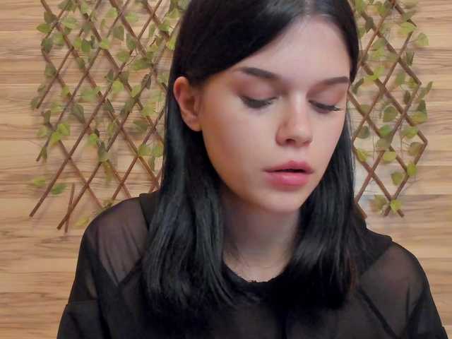 Екранни снимки на излъчване MaryKruz