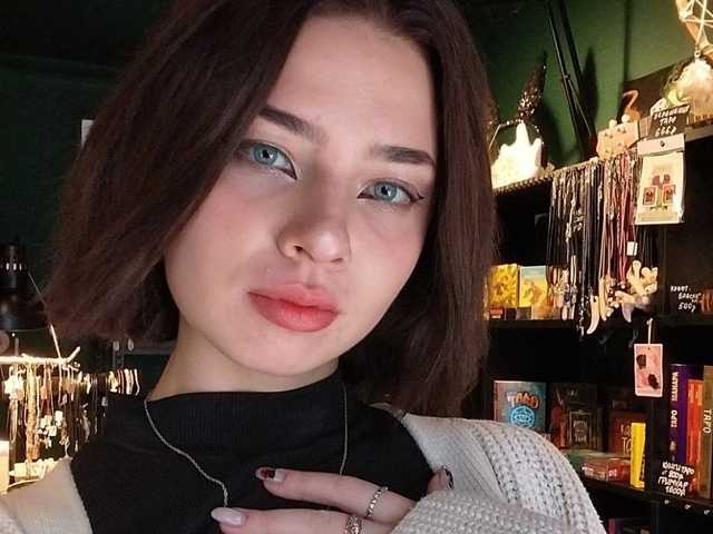 Снимка на профила MaryLame