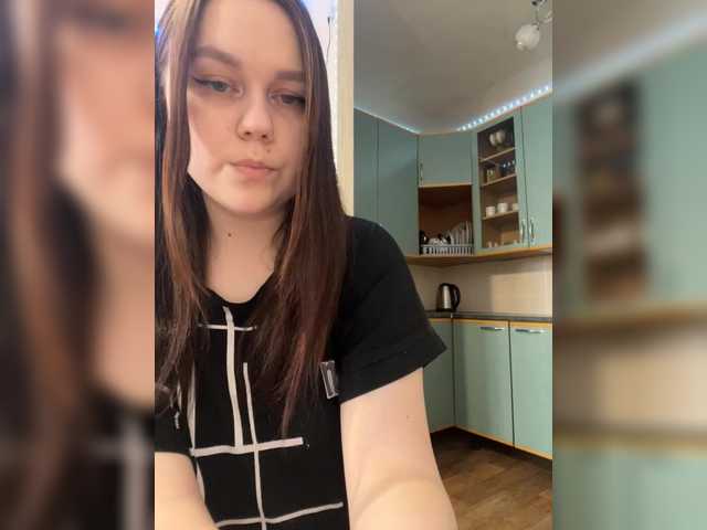 Екранни снимки на излъчване MaryRoberts