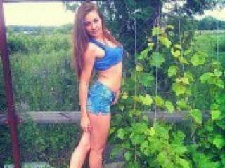 Еротичен видео чат maryrousrws