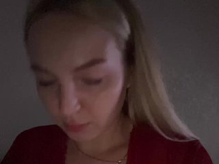 Еротичен видео чат Marysik