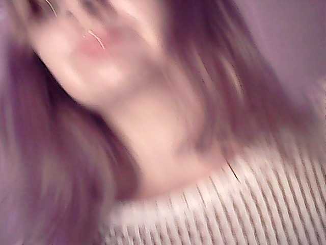 Екранни снимки на излъчване MarysQLove