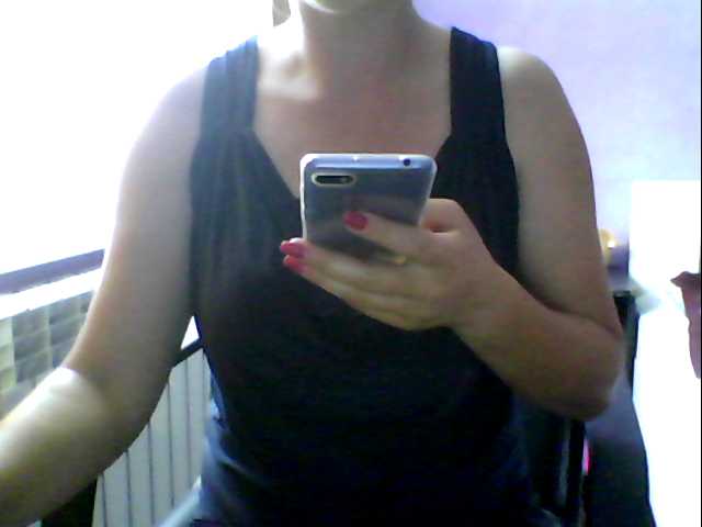 Екранни снимки на излъчване Masha256