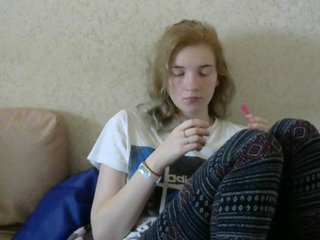Екранни снимки на излъчване MashaStesha