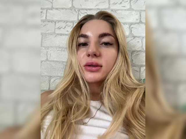 Екранни снимки на излъчване masikbaby