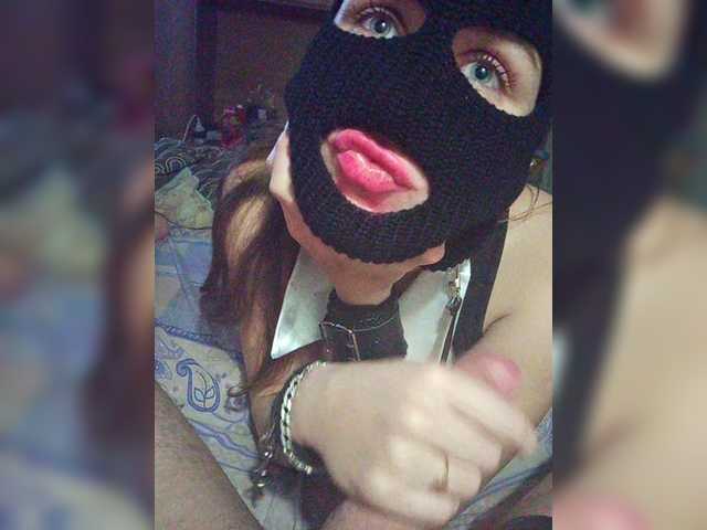 Екранни снимки на излъчване Maskachups