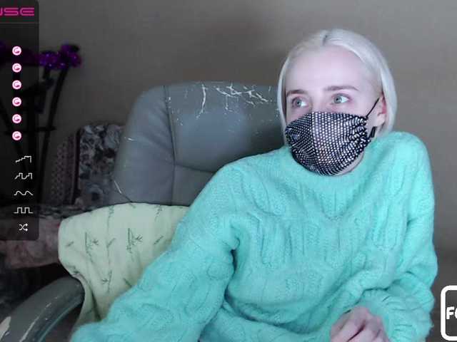 Екранни снимки на излъчване MaskaLady
