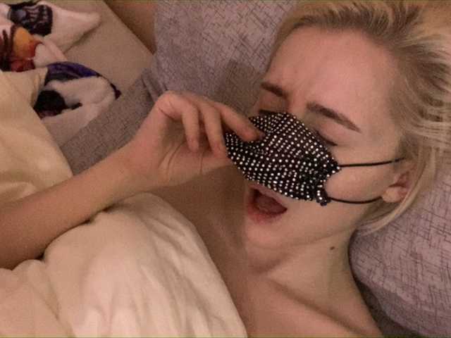 Екранни снимки на излъчване MaskaLady