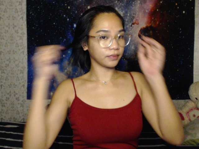 Екранни снимки на излъчване MaskGirl