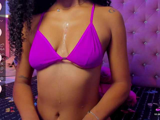 Екранни снимки на излъчване MaskGirl