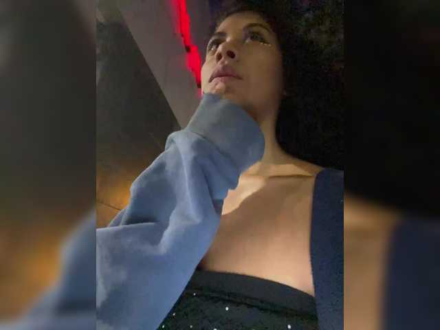 Екранни снимки на излъчване MaskGirl