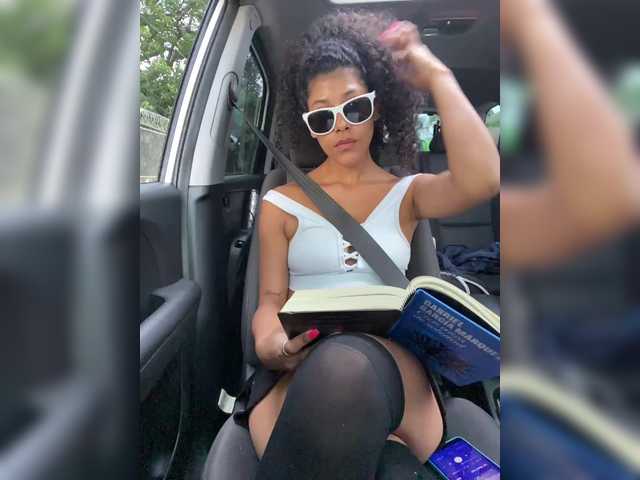 Екранни снимки на излъчване MaskGirl