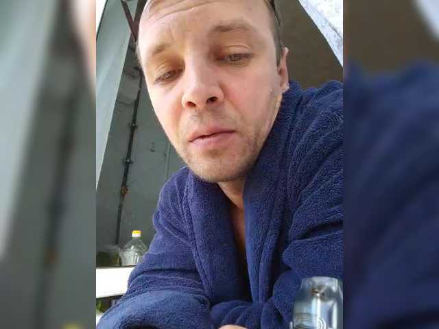 Екранни снимки на излъчване Master_Submissive