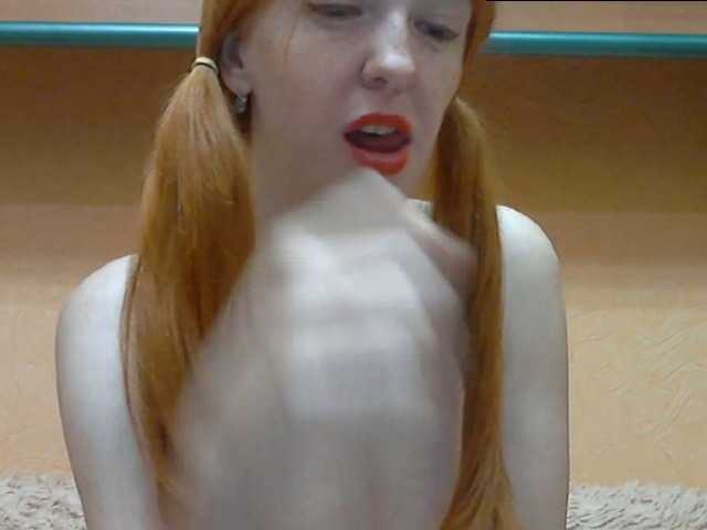 Екранни снимки на излъчване Mathilda69