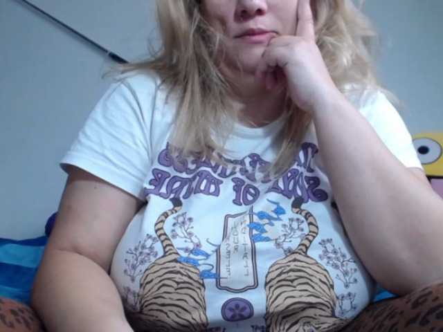 Екранни снимки на излъчване maturboobsbig