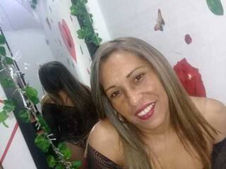 Еротичен видео чат maturedevora