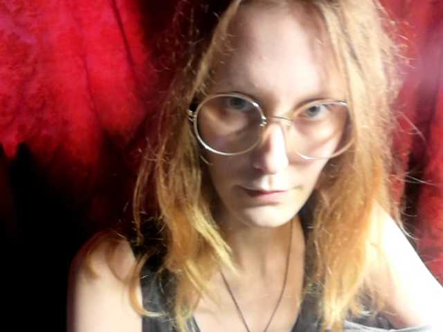 Екранни снимки на излъчване mavko