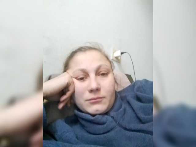 Екранни снимки на излъчване Mawa28sj