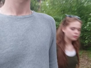 Екранни снимки на излъчване MaximalnyiXXX