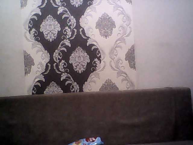 Екранни снимки на излъчване Maxsofi