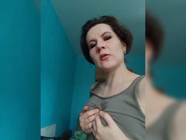 Екранни снимки на излъчване Mary-Kate