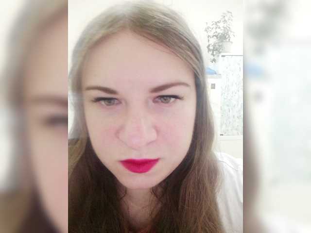 Екранни снимки на излъчване Elenasweeety