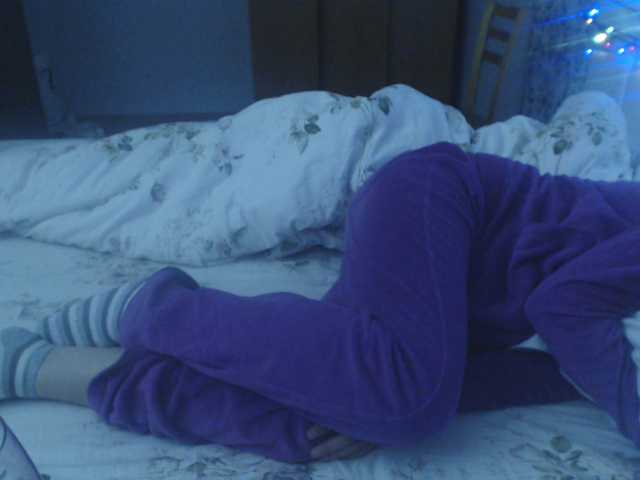 Екранни снимки на излъчване Maya-Velarde