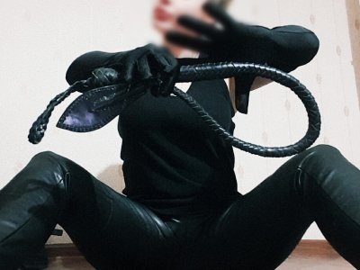 Снимка на профила Gospoja666