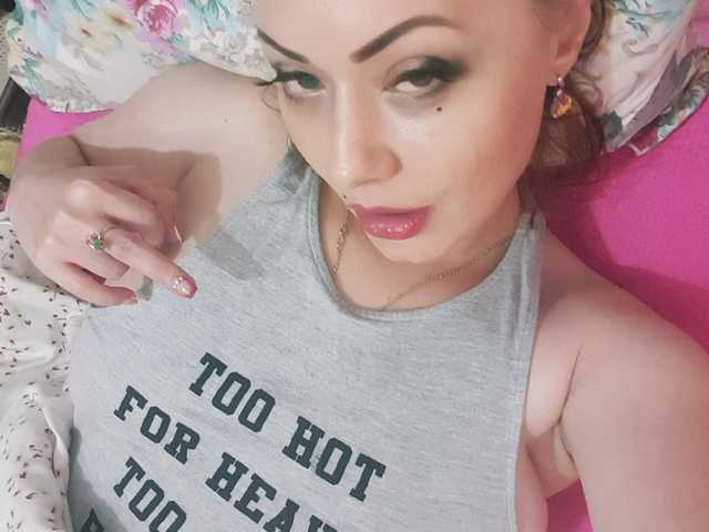 Снимка на профила Gospoja666