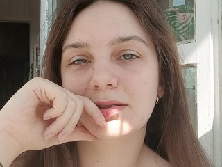 Еротичен видео чат MayaHot
