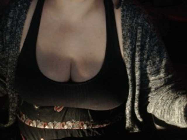 Снимки mayalove4u lush its on ,15#tits 20 #ass 25 #pussy #lush on ,