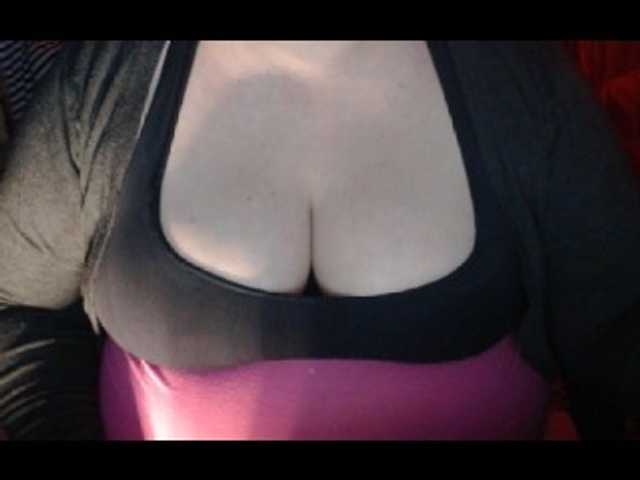 Снимки mayalove4u lush its on ,15#tits 20 #ass 25 #pussy #lush on ,