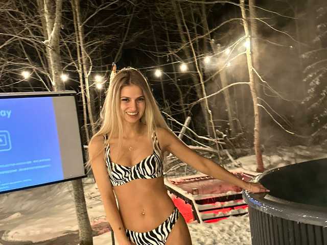 Снимка на профила MayaStormi