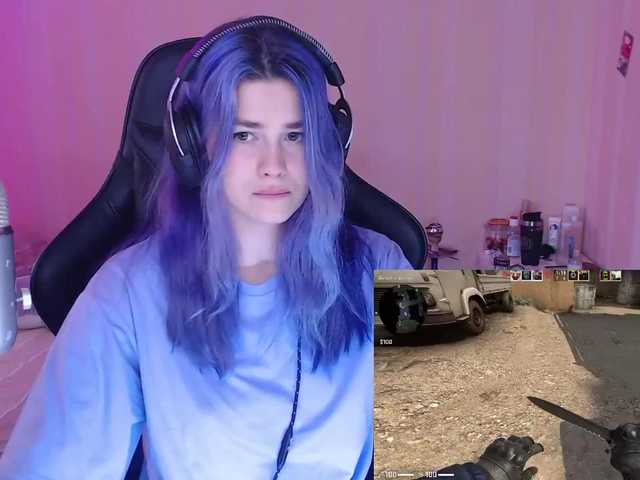 Екранни снимки на излъчване Maybbe