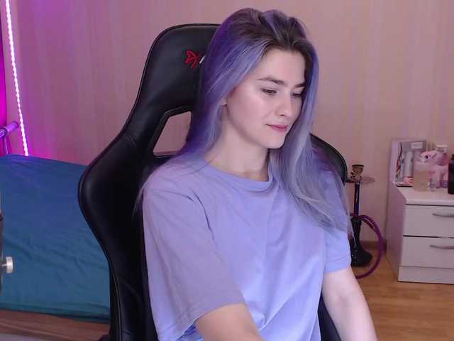 Екранни снимки на излъчване Maybbe